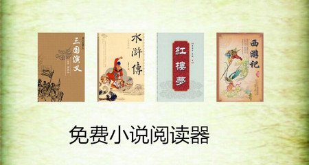 每天只处理60个? 菲律宾旅游部长呼吁取消中国公民签证申请配额